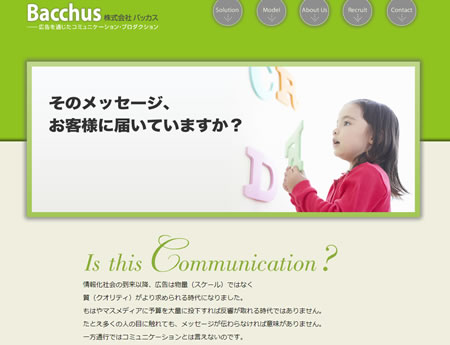Bacchus
