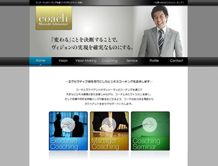 coarching